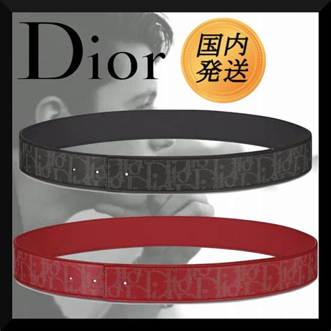 dior oblique belt|christian dior reversible belt ladies.